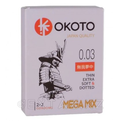 Презервативы ОКОТО MEGA MIX (2 тонких презерватива + 2 с точечной текстурированной поверхностью) от sex shop Extaz
