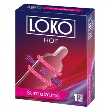 Насадка стимулирующая LOKO HOT с возбуждающим эффектом от sex shop Extaz