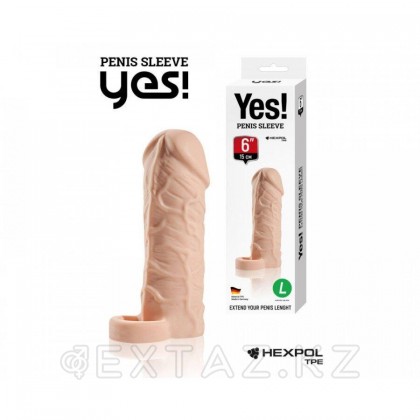 Насадка-удлинитель Yes! (L: 15*4.6) от sex shop Extaz