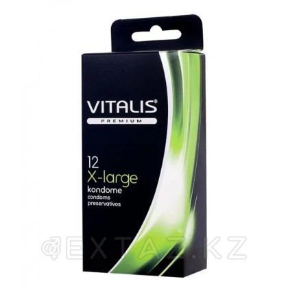 Презервативы Vitalis Premium Large увеличенного размера, 12 шт. от sex shop Extaz