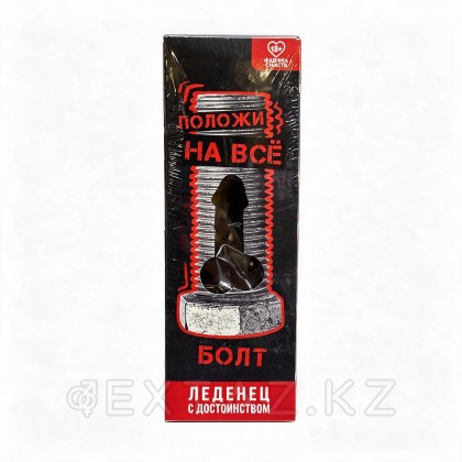 Леденец XXL в коробке «Болт», вкус кола, 120 г (18+) от sex shop Extaz