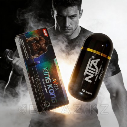 Возбуждающее средство для мужчин King Kong (10 таб.) от sex shop Extaz фото 6