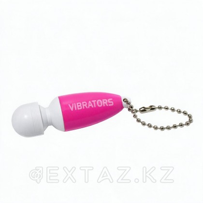 Вибратор - брелок розовый (5х2,5 см.) от sex shop Extaz