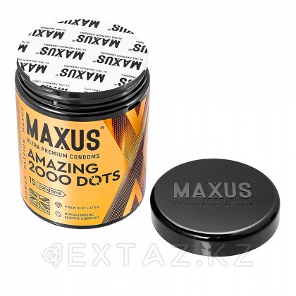 Презервативы MAXUS Amazing, точечные, 15 шт от sex shop Extaz фото 3