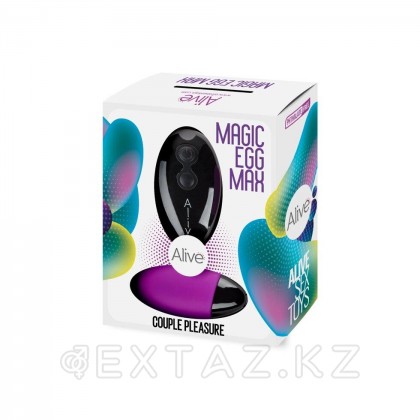 Виброяйцо Magic Egg MAX фиолетовое с пультом ДУ от Alive от sex shop Extaz фото 2
