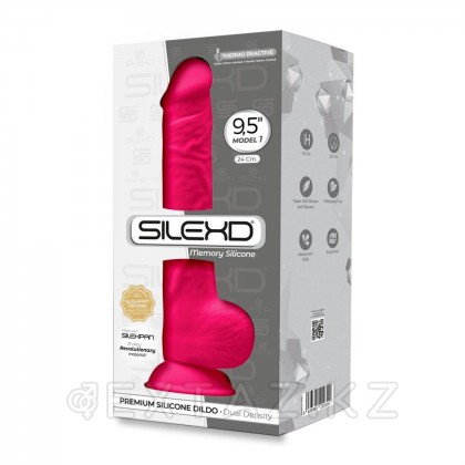 Фаллоимитатор с двойной плотностью Model 1 от SILEXD ярко-розовый (24*4,5 см.) от sex shop Extaz фото 8