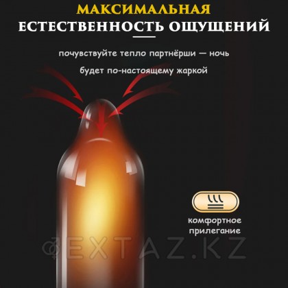 Презервативы DryWell в капсуле, ультратонкие 0,01 мм, полиуретановые (гипоаллергенные) 1 шт. от sex shop Extaz фото 9
