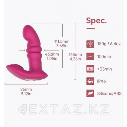 Универсальный вибростимулятор JIVE от Magic Motion розовый от sex shop Extaz фото 5