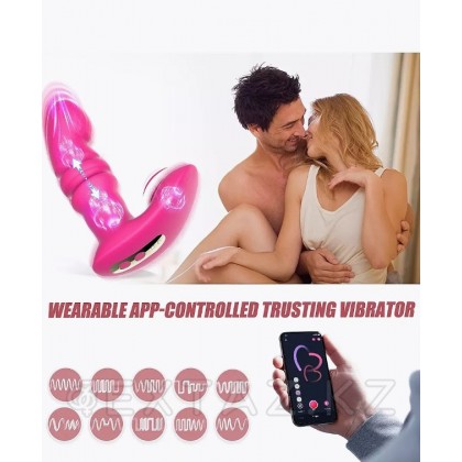 Универсальный вибростимулятор JIVE от Magic Motion розовый от sex shop Extaz фото 4