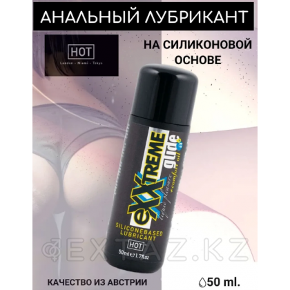 Лубрикант на силиконовой основе анальный eXXtreme glide siliconebased lubricant 50 мл. от sex shop Extaz фото 2