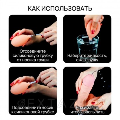 Реалистичный фаллоимитатор Lovetoy (22,9×4,6 см) с имитацией семяизвержения от sex shop Extaz фото 7