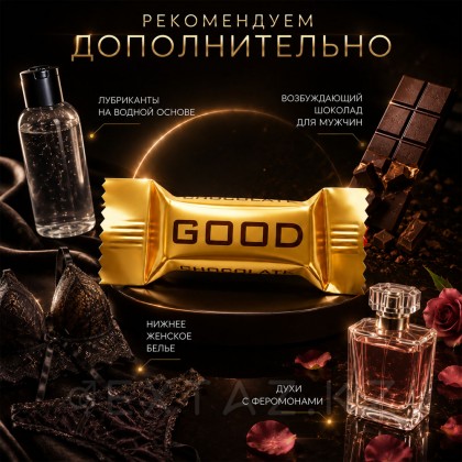 Возбуждающий шоколад Pink Pussycat для женщин, 1 шт от sex shop Extaz фото 5