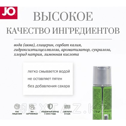 Вкусовой лубрикант JO Cocktails MOJITO 60 мл. от sex shop Extaz фото 8