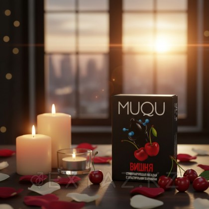 Насадка стимулирующая Sitabella MUQU Вишня, 4 эластичных шарика от sex shop Extaz фото 2