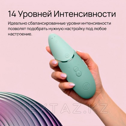 Бесконтактный клиторальный стимулятор Womanizer Next, цвет шалфея от sex shop Extaz фото 12