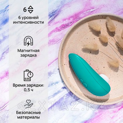 Бесконтактный клиторальный стимулятор Womanizer Starlet 3, бирюзовый от sex shop Extaz фото 9
