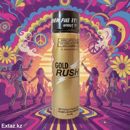 Попперс Gold Rush XL Long 24 мл. от sex shop Extaz фото 4