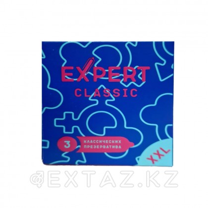 Презервативы EXPERT CLASSIC № 3 (классические), 3 шт. от sex shop Extaz