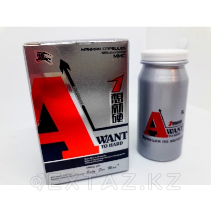 Мужской возбудитель - AWANT, 10 таб от sex shop Extaz фото 4