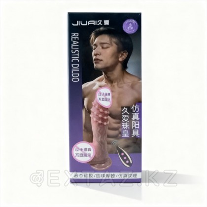 Реалистичный фаллоимитатор CompX (21 см) от sex shop Extaz фото 5