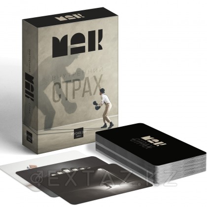 Метафорические ассоциативные карты «Внутренний страх»  (50 карт) от sex shop Extaz фото 2