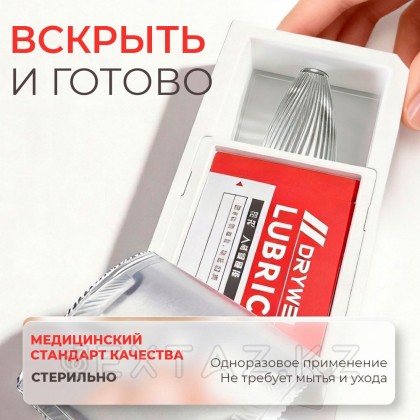 Одноразовый мужской мастурбатор Violent Yellow Drywell от sex shop Extaz фото 5