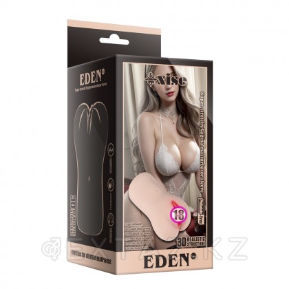Реалистичный компактный мастурбатор Eden с вибрацией от sex shop Extaz фото 5