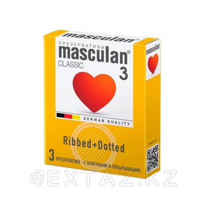 Презерватив Masculan Ribbed + Dotted № 3 (с колечками и пупырышками) от sex shop Extaz