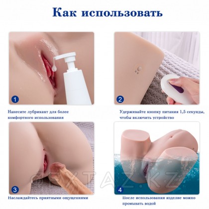 Реалистичный двойной мастурбатор с функцией фрикции Gina от sex shop Extaz фото 6