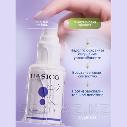 Смазка Hasico Premium с гиалуроновой кислотой, 100 мл от sex shop Extaz фото 7