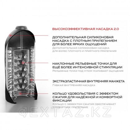 Мастурбатор Orion Suck-O-Mat 2.0, машина для минета  от sex shop Extaz фото 2