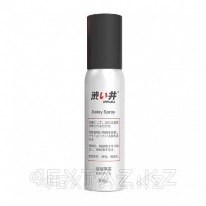 Спрей для продления DryWell - натуральная формула, 30 мл. от sex shop Extaz