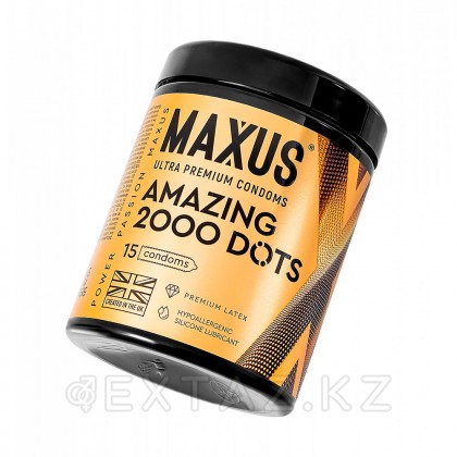 Презервативы MAXUS Amazing, точечные, 15 шт от sex shop Extaz фото 2