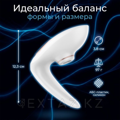 Вибро-вакуумно-волновой стимулятор для пар Satisfyer Pro 4 Couples  от sex shop Extaz фото 3