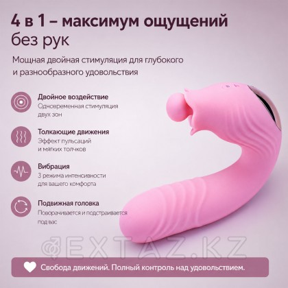 Вибратор Selove Campanula розовый от sex shop Extaz фото 11