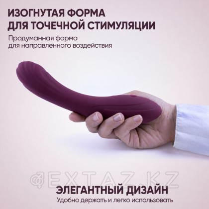 Вибратор Selove CurveRush фиолетовый от sex shop Extaz фото 15