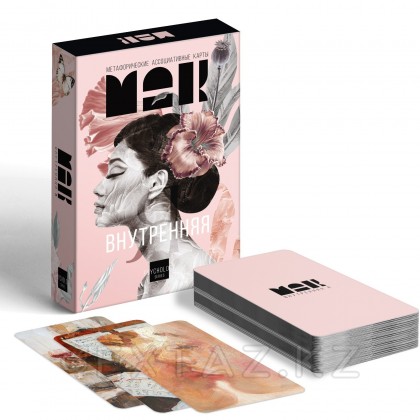 Метафорические ассоциативные карты «Внутренняя Я», 50 карт от sex shop Extaz фото 3