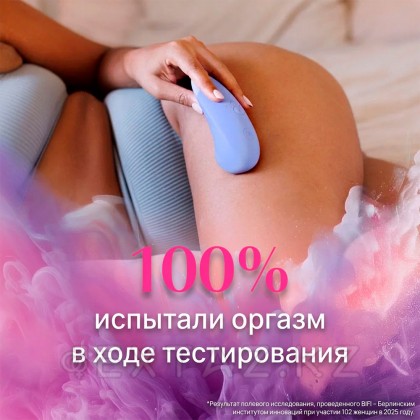 Бесконтактный клиторальный стимулятор Womanizer Enhance с вибрацией, сиреневый от sex shop Extaz фото 16