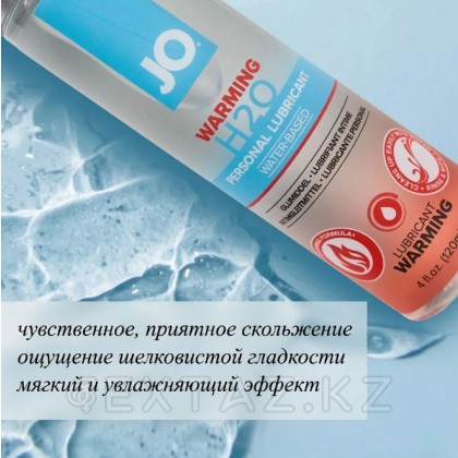 Классический согревающий лубрикант на водной основе JO H2O Warming, 30 мл от sex shop Extaz фото 2