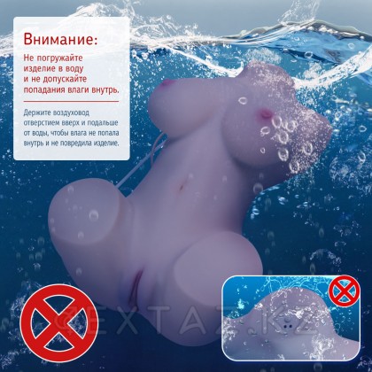 Сексуальное женское тело с вибрацией и функцией всасывания Jacey от sex shop Extaz фото 11