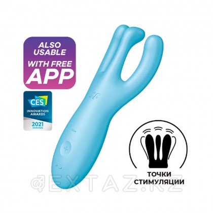 Клиторальный вибростимулятор Satisfyer Threesome 4 Connect App голубой от sex shop Extaz фото 9