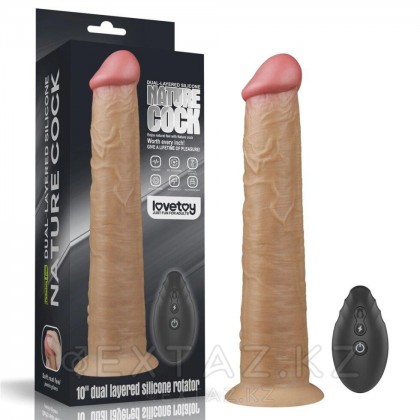 Перезаряжаемый ротатор реалистик с пультом ДУ (25,3 см) от sex shop Extaz фото 2