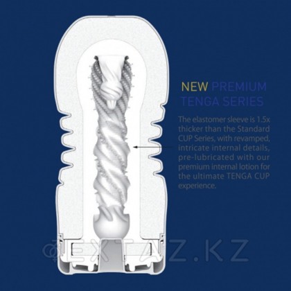TENGA PREMIUM Мастурбатор Rolling Head CUP от sex shop Extaz фото 2
