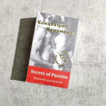 Концентрат феромонов Женский для мужчин Secret of Passion (9 мл.) от sex shop Extaz фото 3