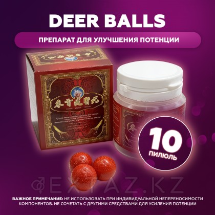 Препарат для улучшения потенции Deer balls (10 пилюль) от sex shop Extaz фото 2