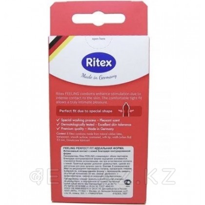 Презервативы Ritex FEELING №8 анатомической формы 18,5 см. от sex shop Extaz фото 4