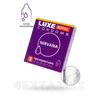 Презервативы LUXE ROYAL Nirvana 3 шт.  (гладкие, с увеличенным количеством силиконовой смазки) от sex shop Extaz фото 6