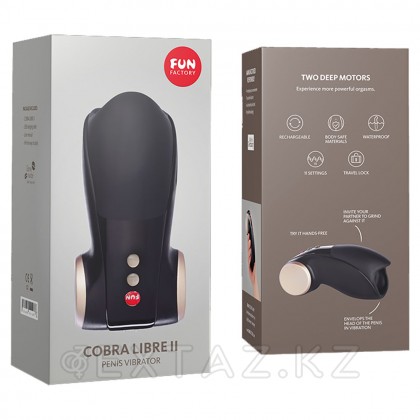 Мастурбатор мужской Fun factory COBRA LIBRE II, черно-серый от sex shop Extaz фото 5