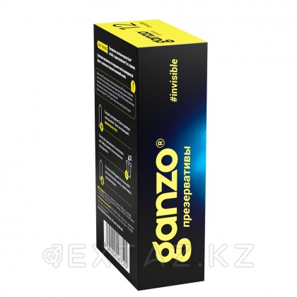 Презервативы GANZO Invisible, гладкие супертонкие с доп.смазкой, 12 шт от sex shop Extaz фото 5