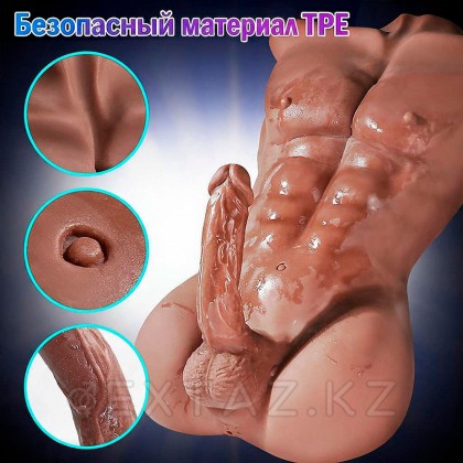 Сексуальный мужской торс с пенисом CompanionX Jeff 9 кг от sex shop Extaz фото 4